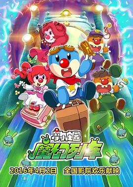 国产91精选在线观看麻豆
